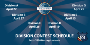 Spring 2017 Contest Schedule